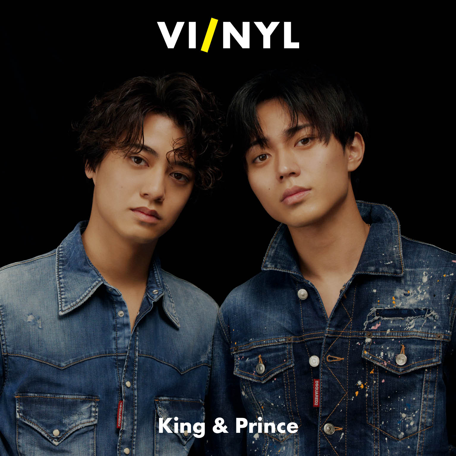 King & Prince「VI/NYL」表紙に登場、グループの未来像を語る - 音楽