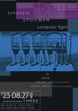 「schedars new LP "schedars" first full album release party」フライヤー