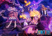 決戦ビジュアル(カイドウ側)