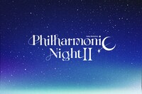 「Hata Motohiro "Philharmonic Night II"」ロゴ