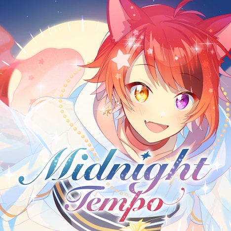 莉犬「Midnight Tempo」ジャケット