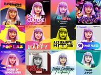 「Playlist Cover Maker」で作成できるカバーデザイン。