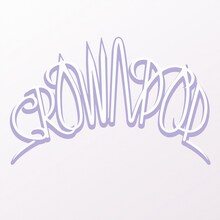 CROWN POP「初めての終わり」配信ジャケット