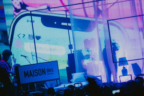 はしメロ（Photo by Kato Shumpei）