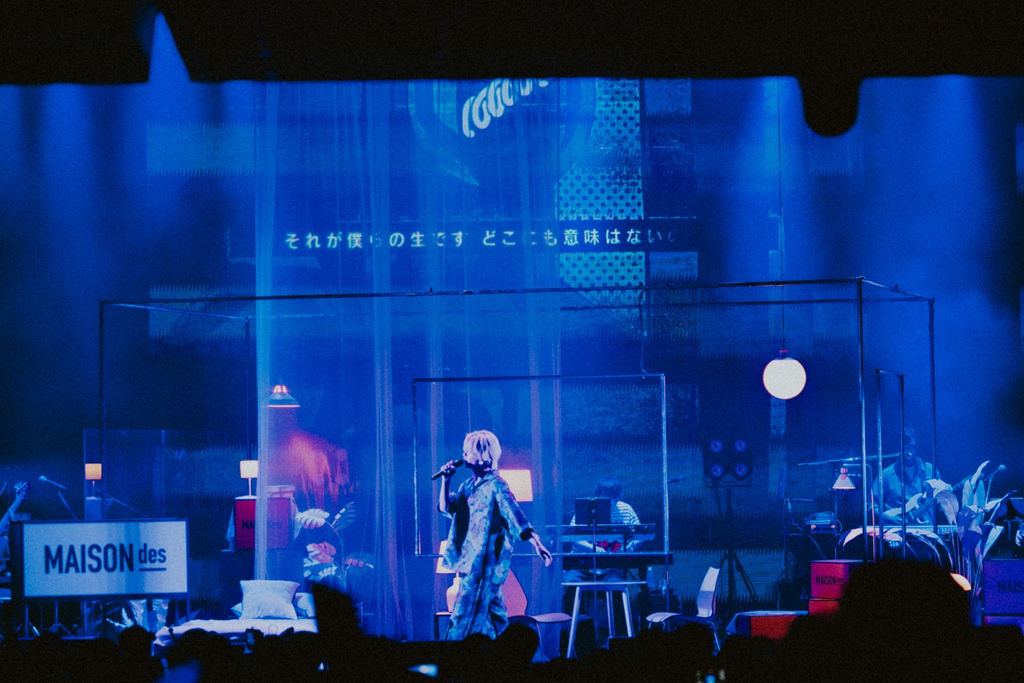 くじら（Photo by Kato Shumpei）