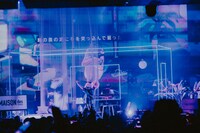 くじら（Photo by Kato Shumpei）