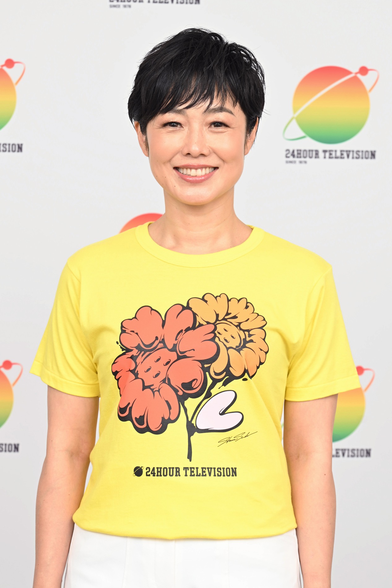有働由美子