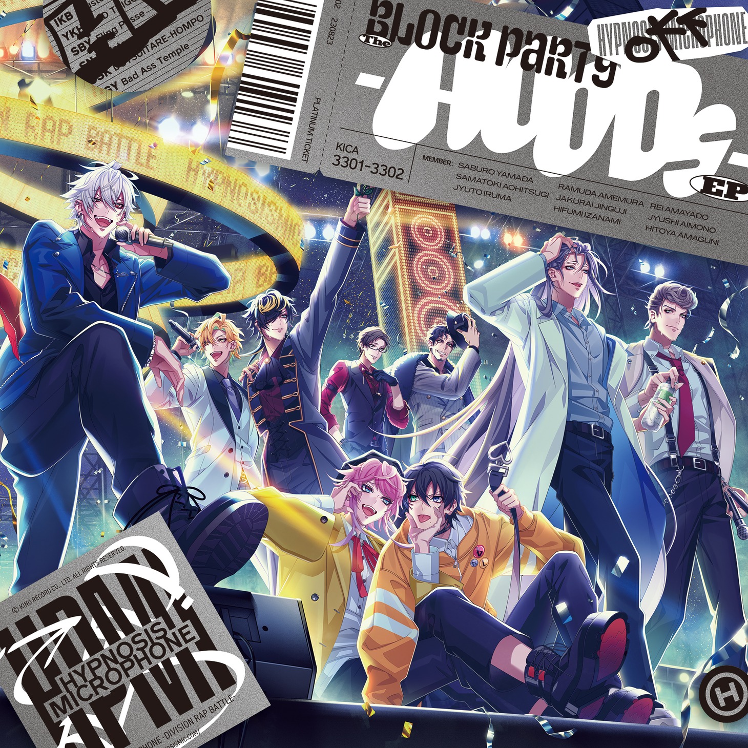 「The Block Party -HOODs-」初回限定盤ジャケット