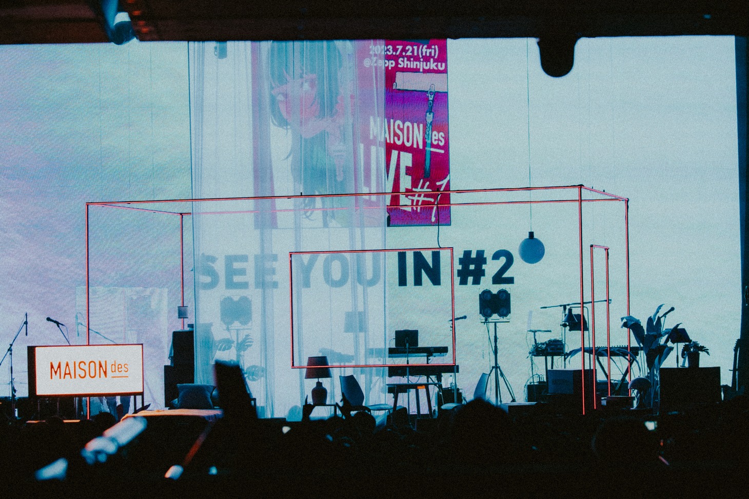 「MAISONdes LIVE #1」の様子。（Photo by Kato Shumpei）