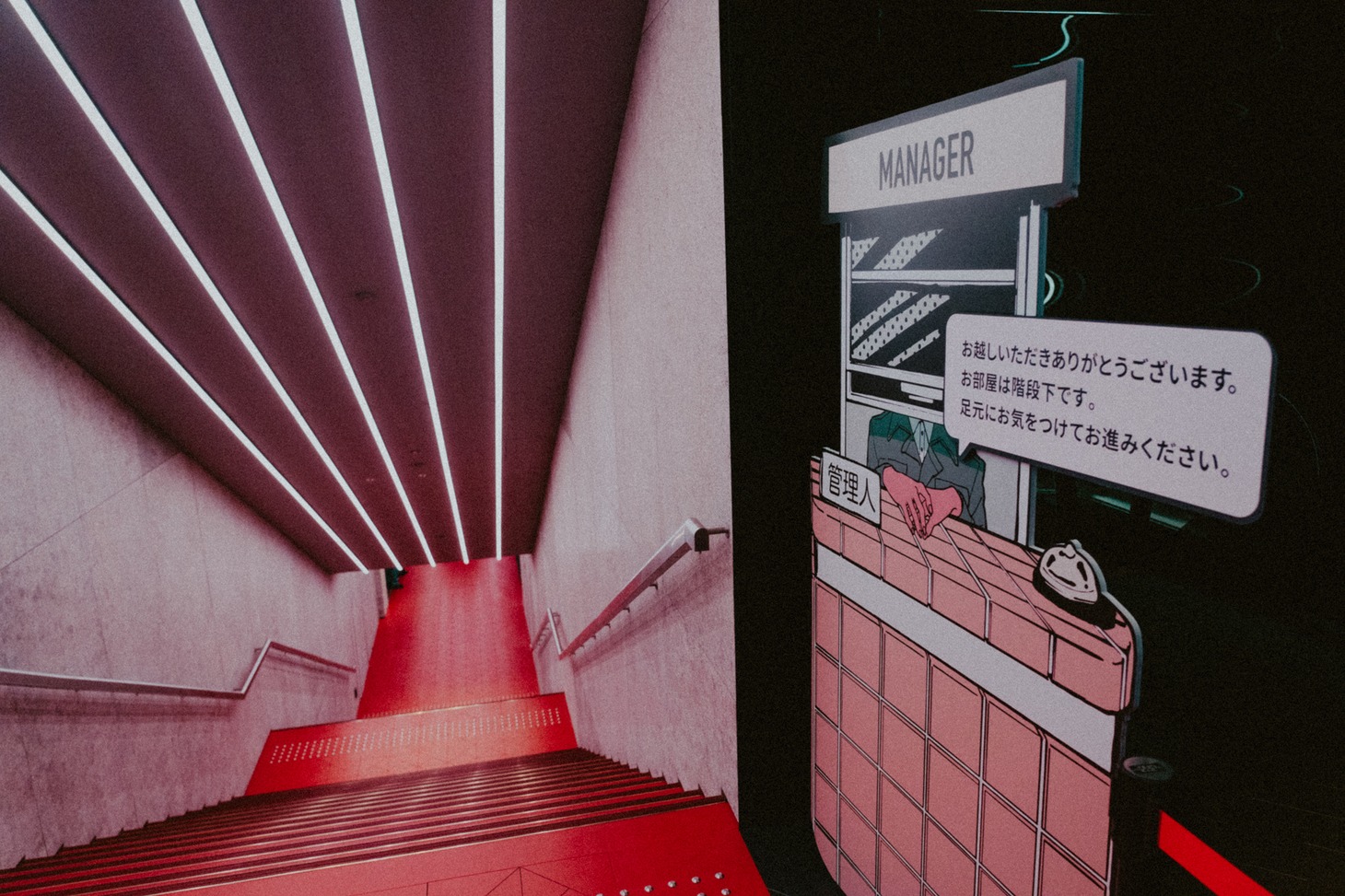 「MAISONdes LIVE #1」場内展示の様子。（Photo by Kato Shumpei）