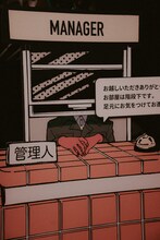 「MAISONdes LIVE #1」場内展示の様子。（Photo by Kato Shumpei）