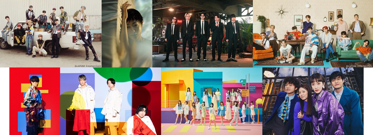 7月31日放送「『CDTVライブ！ライブ！』2時間スペシャル」の出演者。
