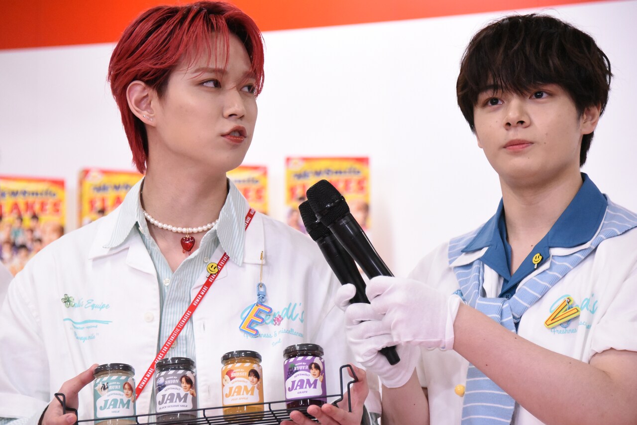 川西拓実　タオル PRODUCE 101 川西 拓実 ゼッケンタオル JO1 - メルカリ