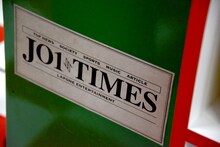 「JO1 TIMES MORNING NEWSPAPER」のロゴも。