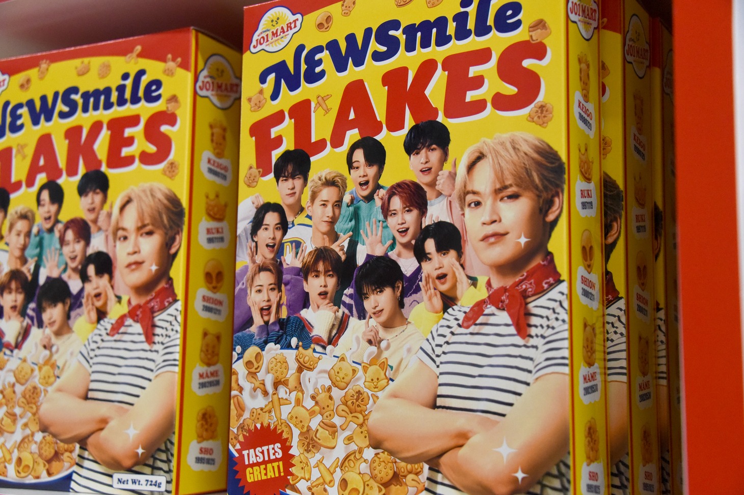 與那城奨が「気になるグッズ」として挙げた「FLAKES Towel Box」。