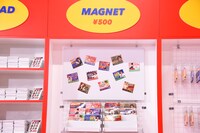 「JO1 MART」店内の様子。