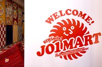 「JO1 MART」の様子。