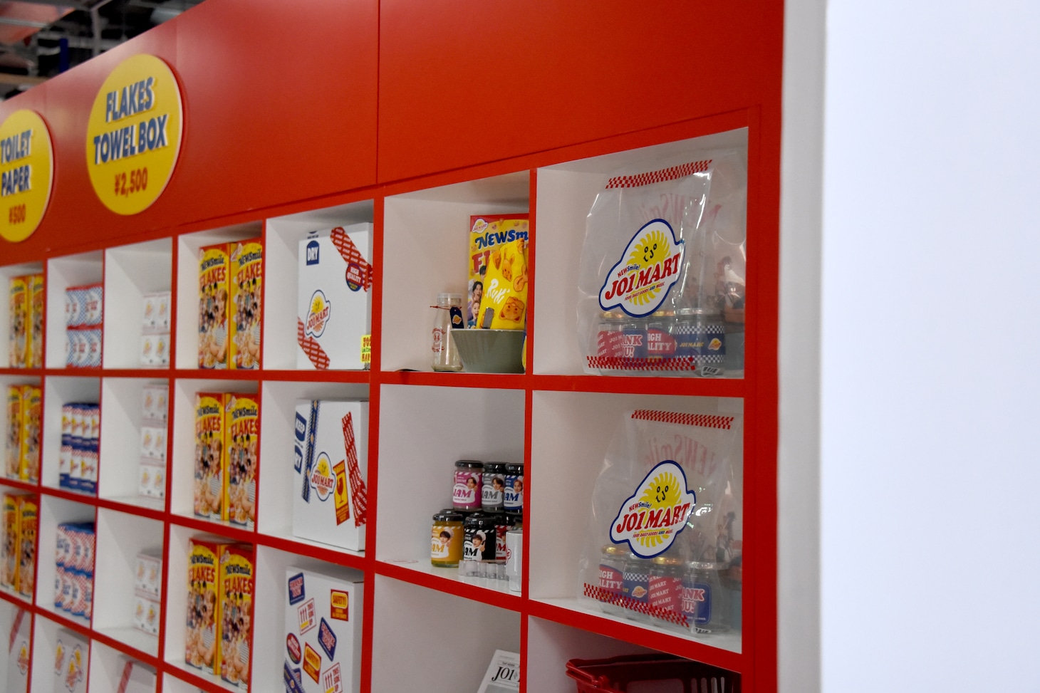 「JO1 MART」店内の様子。