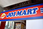 「JO1 MART」入口