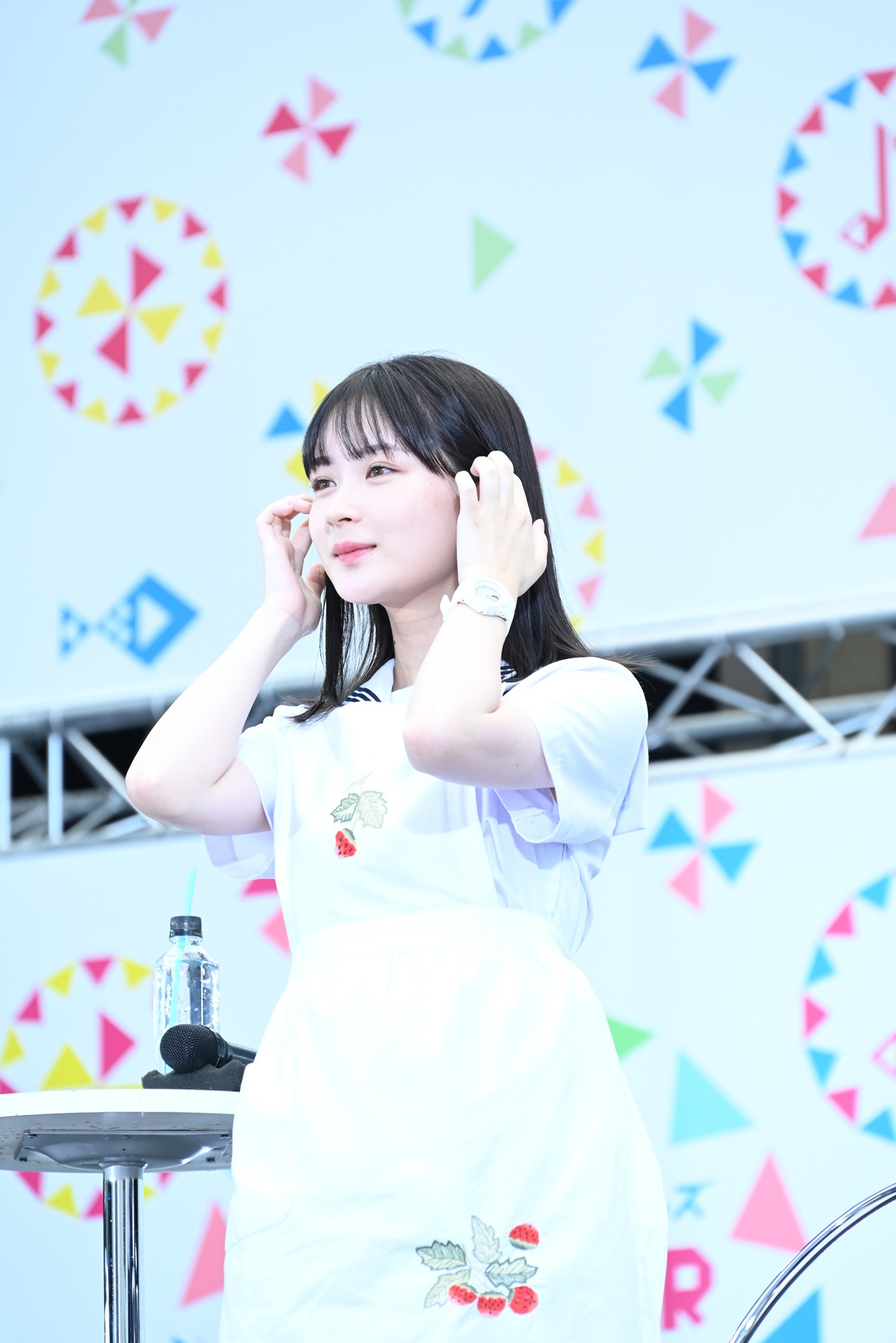 畑芽育