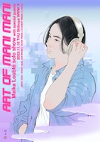 「Maika Loubté Solo Show『art of mani mani』」告知ビジュアル