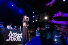 lyrical school