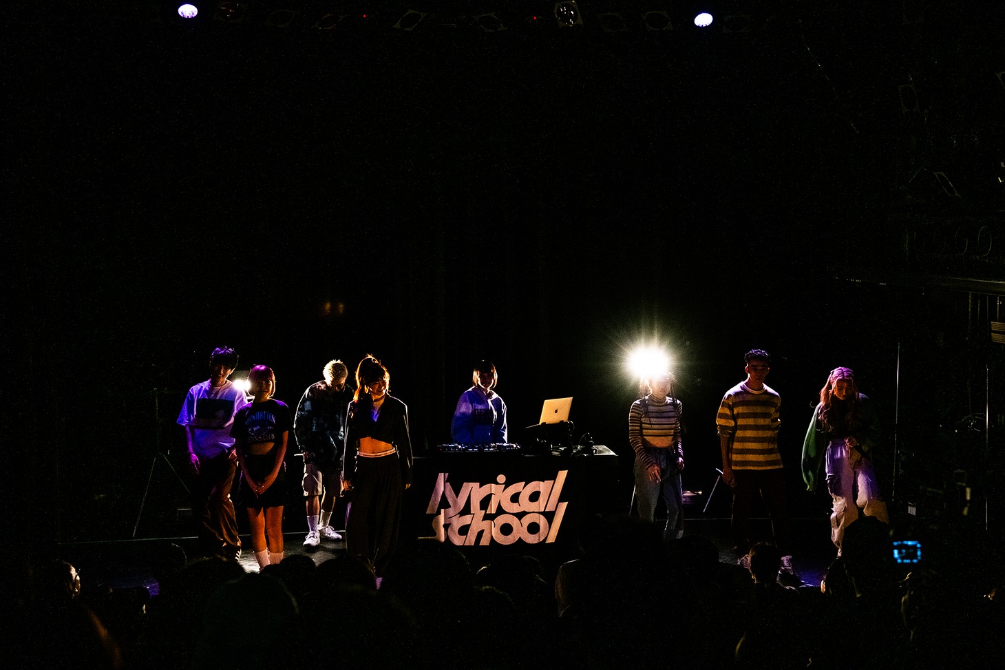 lyrical school