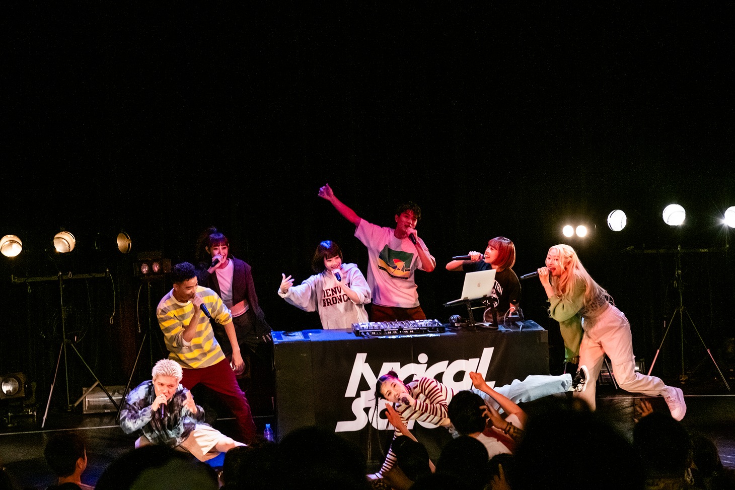lyrical school