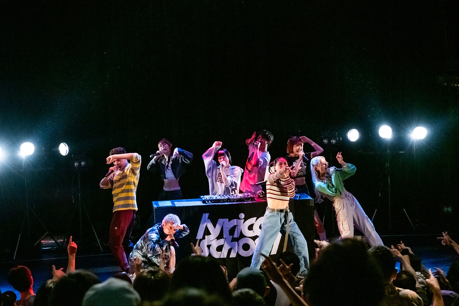 lyrical school