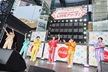 THE SUPER FRUIT（撮影：上溝恭香）