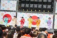 THE SUPER FRUIT（撮影：上溝恭香）