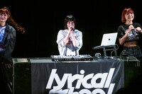 左からminan、reina、hana。