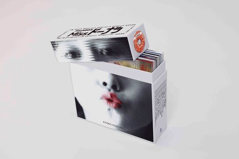 小泉今日子「ウルトラ・アルティメット・マスターピース・エクセレント・エクスクルーシブ・ベストクオリティ・シュープリーム・パーフェクト・ネバーエンディング・オーサム・ラグジュアリー7inch BOX『Miss ドーナツ』」パッケージ画像