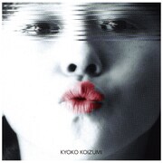 小泉今日子「ウルトラ・アルティメット・マスターピース・エクセレント・エクスクルーシブ・ベストクオリティ・シュープリーム・パーフェクト・ネバーエンディング・オーサム・ラグジュアリー7inch BOX『Miss ドーナツ』」ジャケット