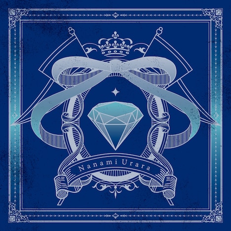 七海うらら「Seventh Heaven」配信ジャケット