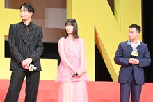 左から竜星涼、恒松祐里、矢本悠馬。