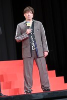 りんたろー。（EXIT）