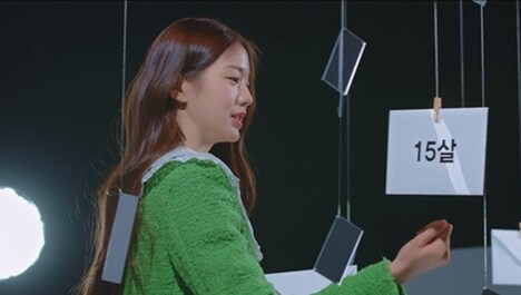 「K-POP GENERATION」よりIVEのウォニョン。