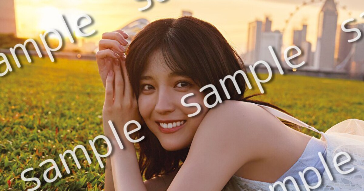 乃木坂46早川聖来の卒業写真集ポストカード＆ポスターデザイン公開 