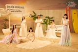OH MY GIRL