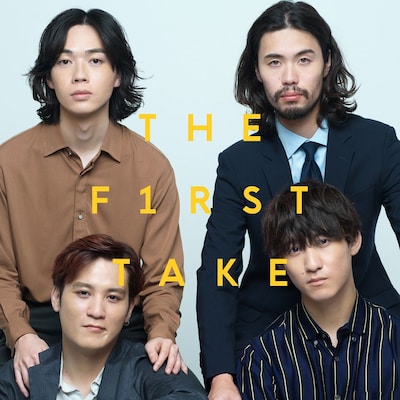 オレンジスパイニクラブ「キンモクセイ - From THE FIRST TAKE」配信ジャケット