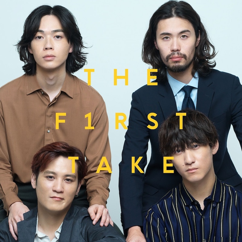 オレンジスパイニクラブ「キンモクセイ - From THE FIRST TAKE」配信ジャケット