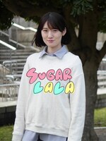 さとうらら（O'CHAWANZ）