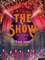 Travis Japan「Travis Japan Debut Concert 2023 THE SHOW～ただいま、おかえり～」Debut Tour Special盤Blu-rayジャケット
