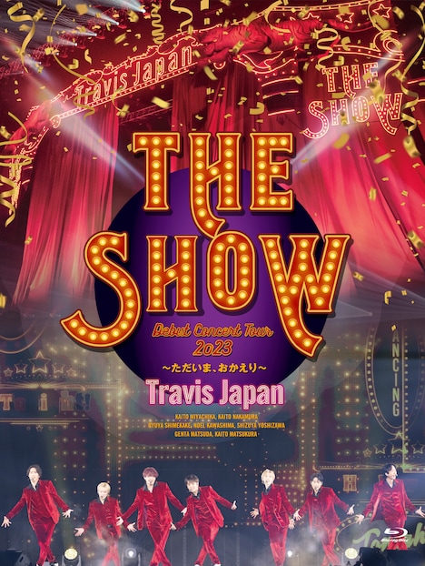 Travis Japan「Travis Japan Debut Concert 2023 THE SHOW~ただいま、おかえり~」Debut Tour Special盤Blu-rayジャケット