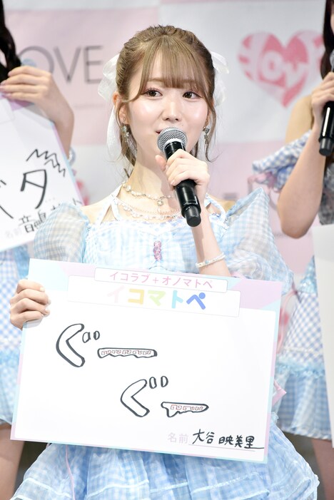 取材中、メンバーのお腹の音がよく鳴ることをオノマトペで表現する大谷映美里。