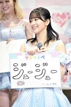 焼肉を食べに行くと毎回指原Pがお肉を焼いてくれることをオノマトペで表現する佐々木舞香。