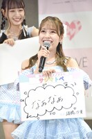 指原Pのアドバイスを聞いていると、メイクやファッションが気になって話が頭から抜けてしまうことをオノマトペで表現する諸橋沙夏。