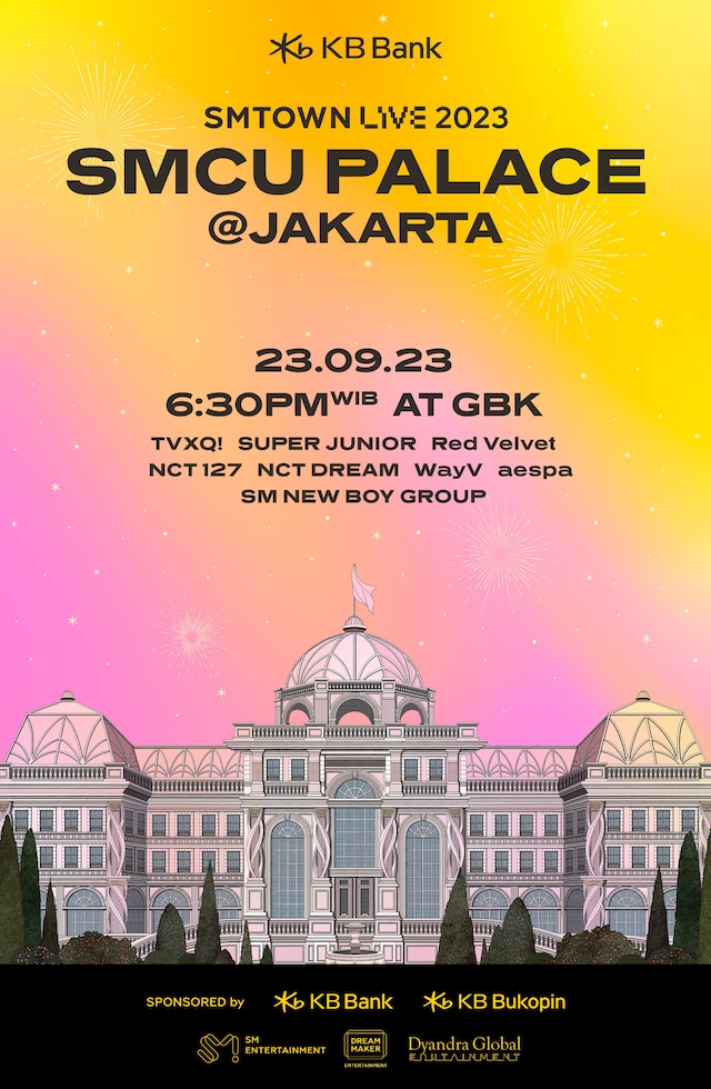 「SMTOWN LIVE 2023 SMCU PALACE」告知ビジュアル （SMTOWN Twitter @SMTOWNGLOBAL）
