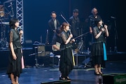 Negicco